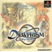 Threads of Fate [PS1 - Used Good Condition]