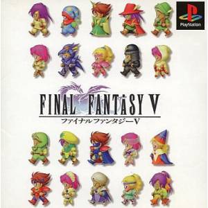Final Fantasy V [PS1 - occasion BE]