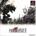 Final Fantasy VI [PS1 - Used Good Condition]