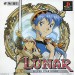 Lunar: Silver Star Story Complete [PS1 - Used Good Condition]
