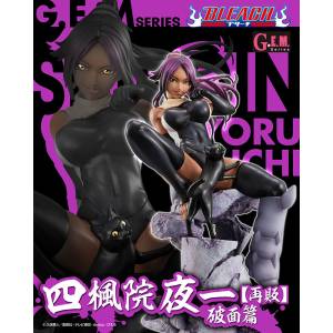 G.E.M Series: Bleach - Shihouin Yoruichi - Limited Edition (REISSUE) [MegaHouse]