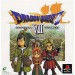 Dragon Warrior VII [PS1 - occasion BE]
