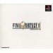 Final Fantasy IX [PS1 - occasion BE]