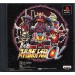 Super Robot Wars Alpha [PS1 - Used Good Condition]