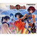 Tales of Eternia [PS1 - occasion BE]