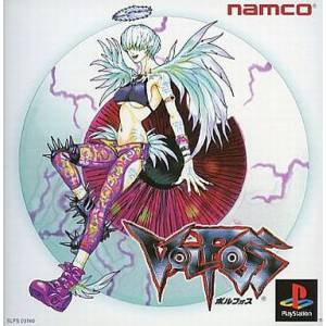 Volfoss [PS1 - Used Good Condition]
