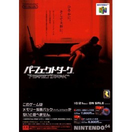 Perfect Dark [game only/ used]
