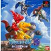 Digimon World 3 [PS1 - Used Good Condition]
