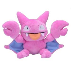 Pokemon Plush: Gligar - Pokemon Fit - Limited Edition [The Pokémon Company]