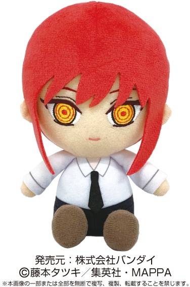Chibi Plush Toy: Chainsaw Man - Makima [Bandai / Sunrise]
