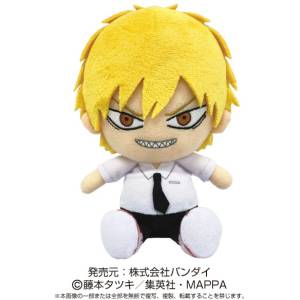 Chibi Plush Toy: Chainsaw Man - Denji | Nin-Nin-Game.com