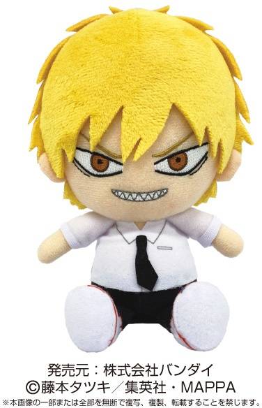 Chibi Plush Toy: Chainsaw Man - Denji [Bandai / Sunrise]