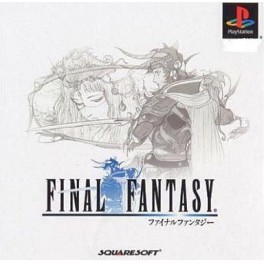 Final Fantasy [PS1 - Used Good Condition]