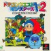 Dragon Quest Monsters 1+2 [PS1 - occasion BE]