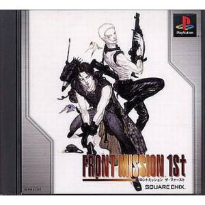 Front Mission 1st [PS1 - Used Good Condition]