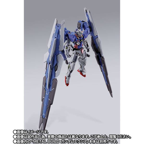 Metal Build: Mobile Suit Gundam 00 - GNR-001E GN Arms Type-E