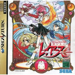 Magic Knight Rayearth [Saturn - Used Good Condition]