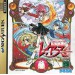 Magic Knight Rayearth [Saturn - Used Good Condition]