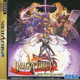 Dragon Force [Saturn - Used Good Condition]