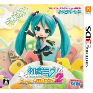 Hatsune Miku - Project Mirai 2 - Puchi Puku Pack [3DS - Occasion BE]