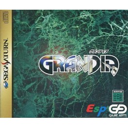 Grandia [Saturn - Used Good Condition]