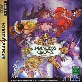 Princess Crown [Saturn - occasion BE]