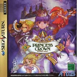 Princess Crown [SAT - occasion BE]