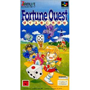 Fortune Quest - Dice o Korogase [SFC - Used Good Condition]