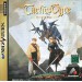 Tactics Ogre: Let Us Cling Together [Saturn - occasion BE]