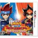   Metal Fight Beyblade - 4D x Zero-G Ultimate Tournament  - standard edition [3DS]