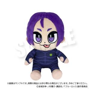 Plush Toys: Blue lock Bkub - Reo Mikage [Empty]