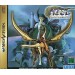 Panzer Dragoon Saga [Saturn - Used Good Condition]
