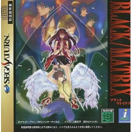 Black/Matrix [Saturn - Used Good Condition]