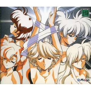 Langrisser Tribute [SAT - Used Good Condition]