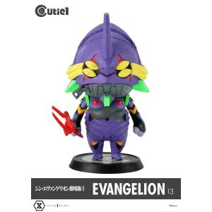 Cutie1 (CT1-21030): Neon Genesis Evangelion - Evangelion Unit 13 [Prime 1 Studio]