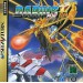 Darius Gaiden [Saturn - Used Good Condition]