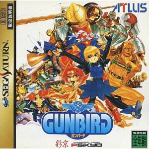 Gunbird [SAT - occasion BE]
