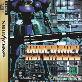 Hyper Duel [Saturn - Used Good Condition]