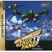 Skull Fang [Saturn - occasion BE]