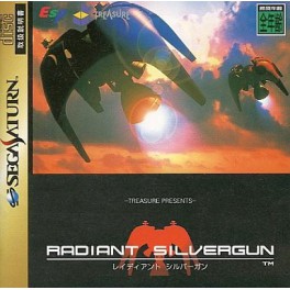 Radiant Silvergun [Saturn - occasion BE]