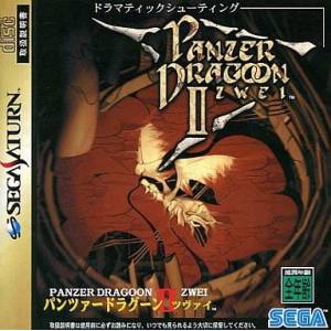 Panzer Dragoon II Zwei [SAT - occasion BE]