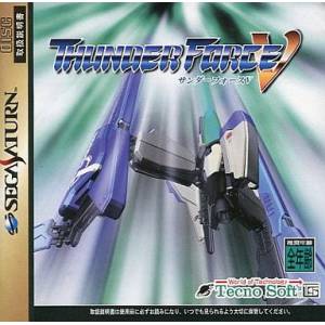 Thunder Force V [SAT - occasion BE]
