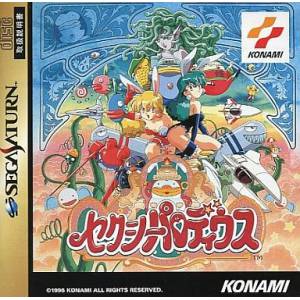 Sexy Parodius [SAT - occasion BE]