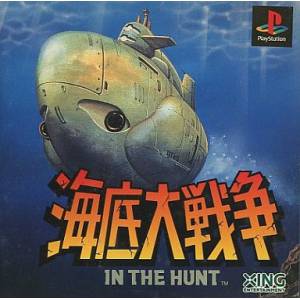 Kaitei Daisensou / In the Hunt [PS1 - occasion BE]