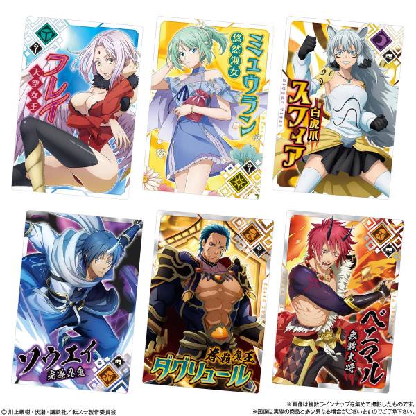 Tensei Shitara Slime Datta ken Maoryu Card Wafer vol.1 20Pack BOX