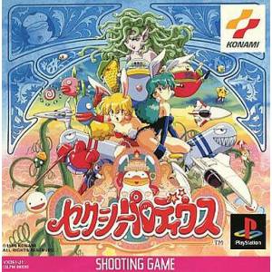 Sexy Parodius [PS1 - Used Good Condition]
