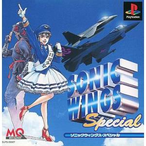 Sonic Wings Special [PS1 - Used Good Condition]