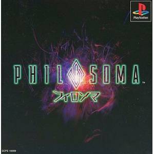 Philosoma [PS1 - occasion BE]