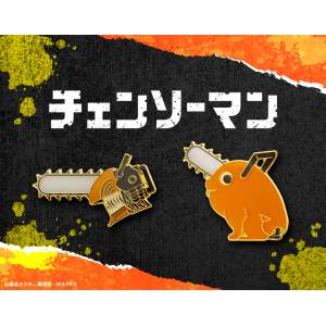 Pins Set: Chainsaw Man & Pochita (LIMITED EDITION) [Kotobukiya]