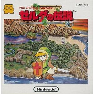 Zelda no Densetsu - The Hyrule Fantasy / The Legend of Zelda [FDS - Used Good Condition]